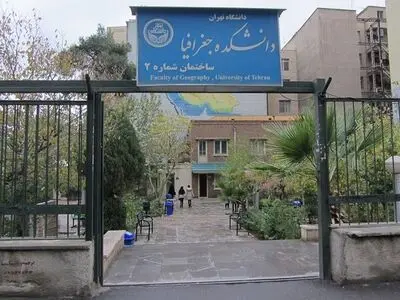 یافته محققان دانشگاه تهران درباره تأثیر منفی پدیده سایه بر داده‌های دریافتی از تصاویر ماهواره‌ای