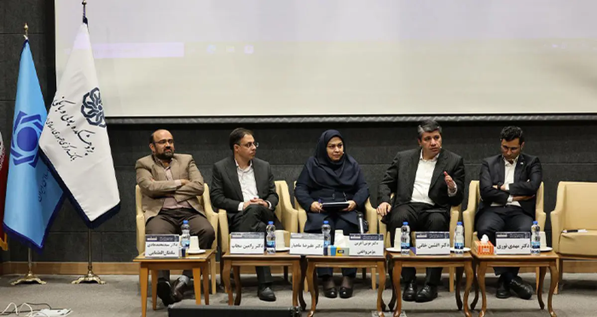 انتشار ارز دیجیتال بانک مرکزی مستلزم تعیین استراتژی و هدف معین است