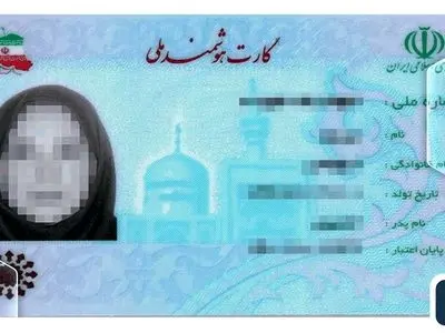 بیش از ۱۲ هزار کارت هوشمند ملی آماده تحویل به مردم در گیلان
