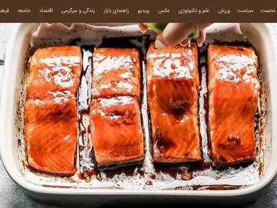 یک روش خاص برای مزه‌دار کردن ماهی