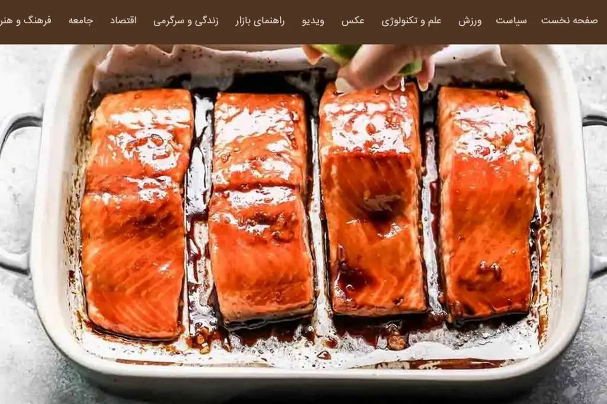 یک روش خاص برای مزه‌دار کردن ماهی