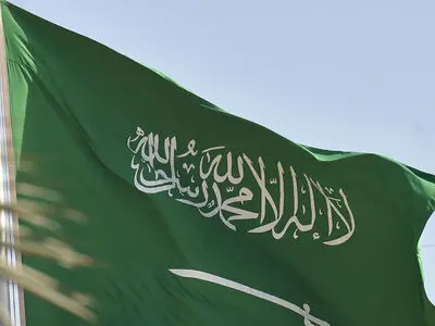 اعدام دو تن از کارکنان وزارت دفاع عربستان به اتهام خیانت