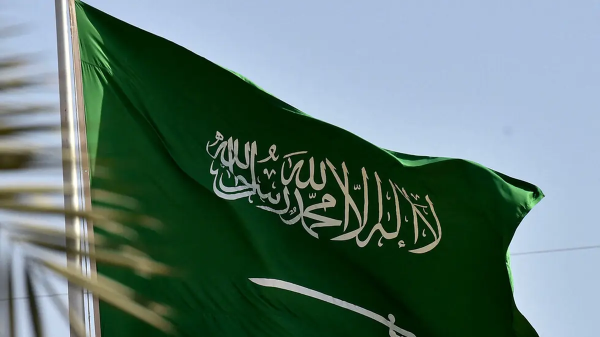 اعدام دو تن از کارکنان وزارت دفاع عربستان به اتهام خیانت