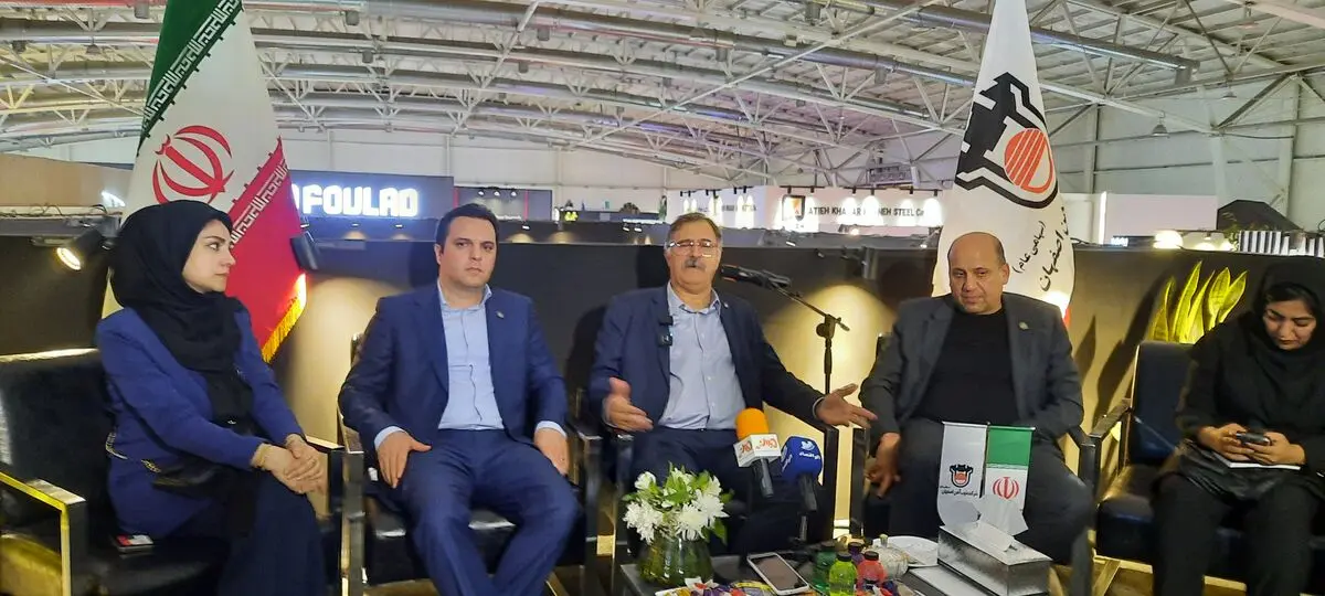 ذوب‌آهن اصفهان در مسیر سودآوری