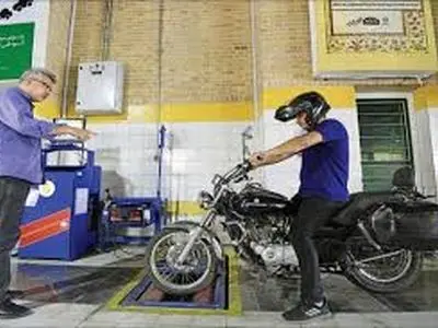 صدور گواهی معاینه فنی موتورسیکلت‌ها در مراکز شهر تهران «برخط» شد