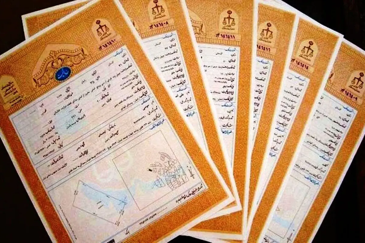  شرایط دریافت سند برای خانه‌های آسیب دیده در جنگ+ فیلم