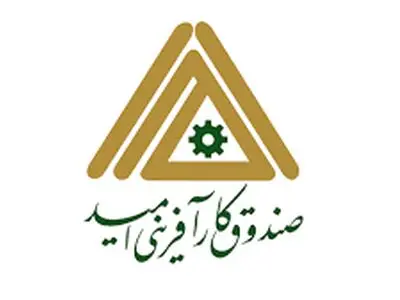 امیدآفرینی یا دلسردی از تولید/ صندوقی که رضایتی جلب نکرد