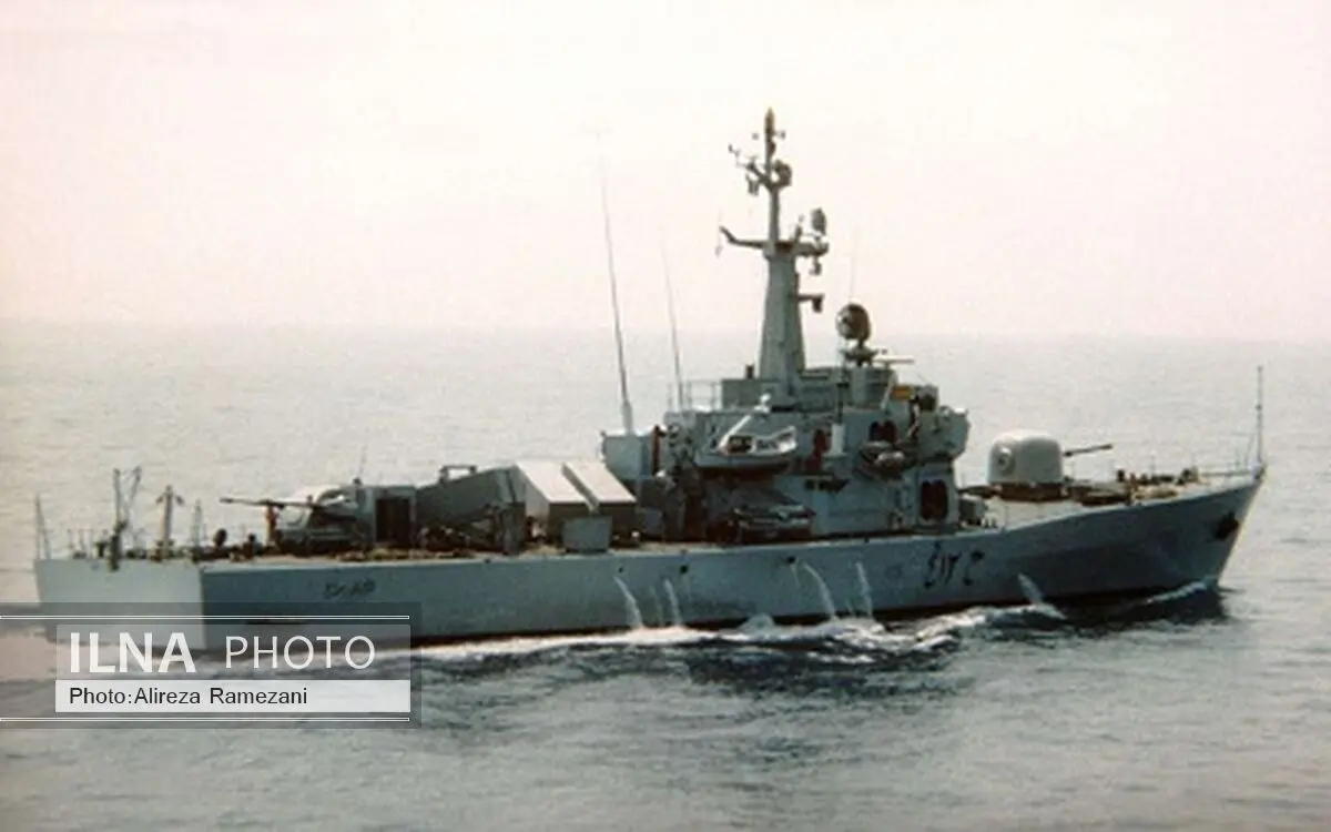 Iran vessels make 'high speed intercept' of US ship; US official claim