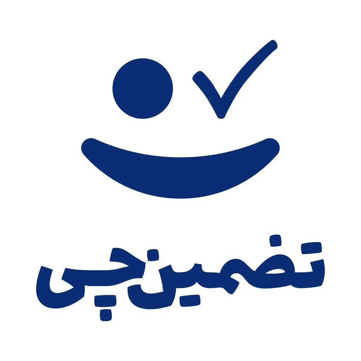 رونمایی از اولین بستر امن معاملات آنلاین/ تحویل به موقع کالا یا خدمات به خریدار و پرداخت وجه به فروشنده