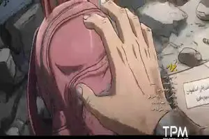 نماهنگ «بخواب آروم» با صدای زانکو برای بچه‌های مدرسه میناب + فیلم