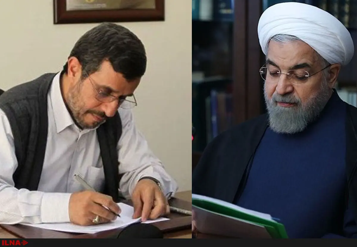 احمدی‌نژاد: باید روشن شود مقصود اصلی از طرح ادعای خالی بودن خزانه چه بوده است