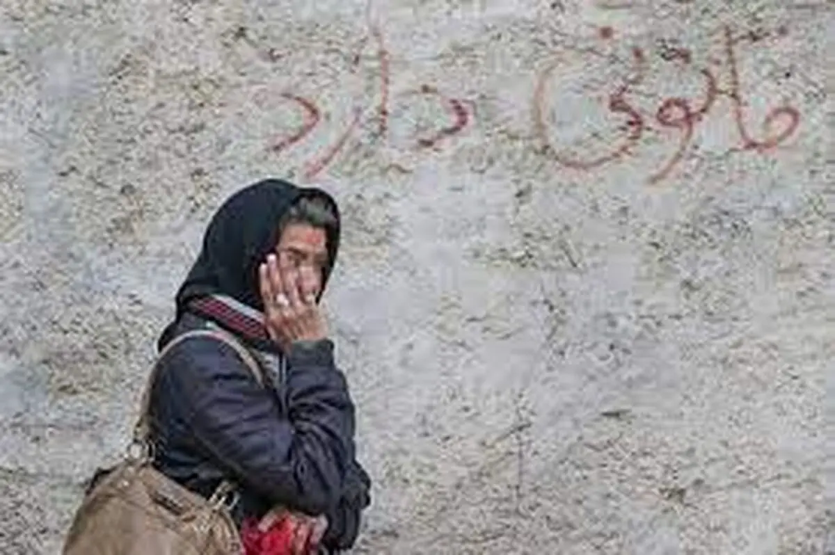 امضا تفاهم‌نامه برای حمایت از زنان آسیب‌پذیر