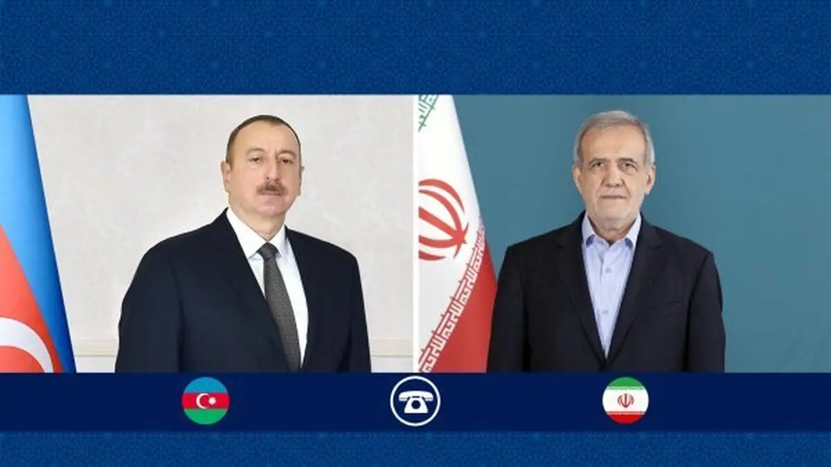 Iran, Azerbaijan presidents hold phone conversation
