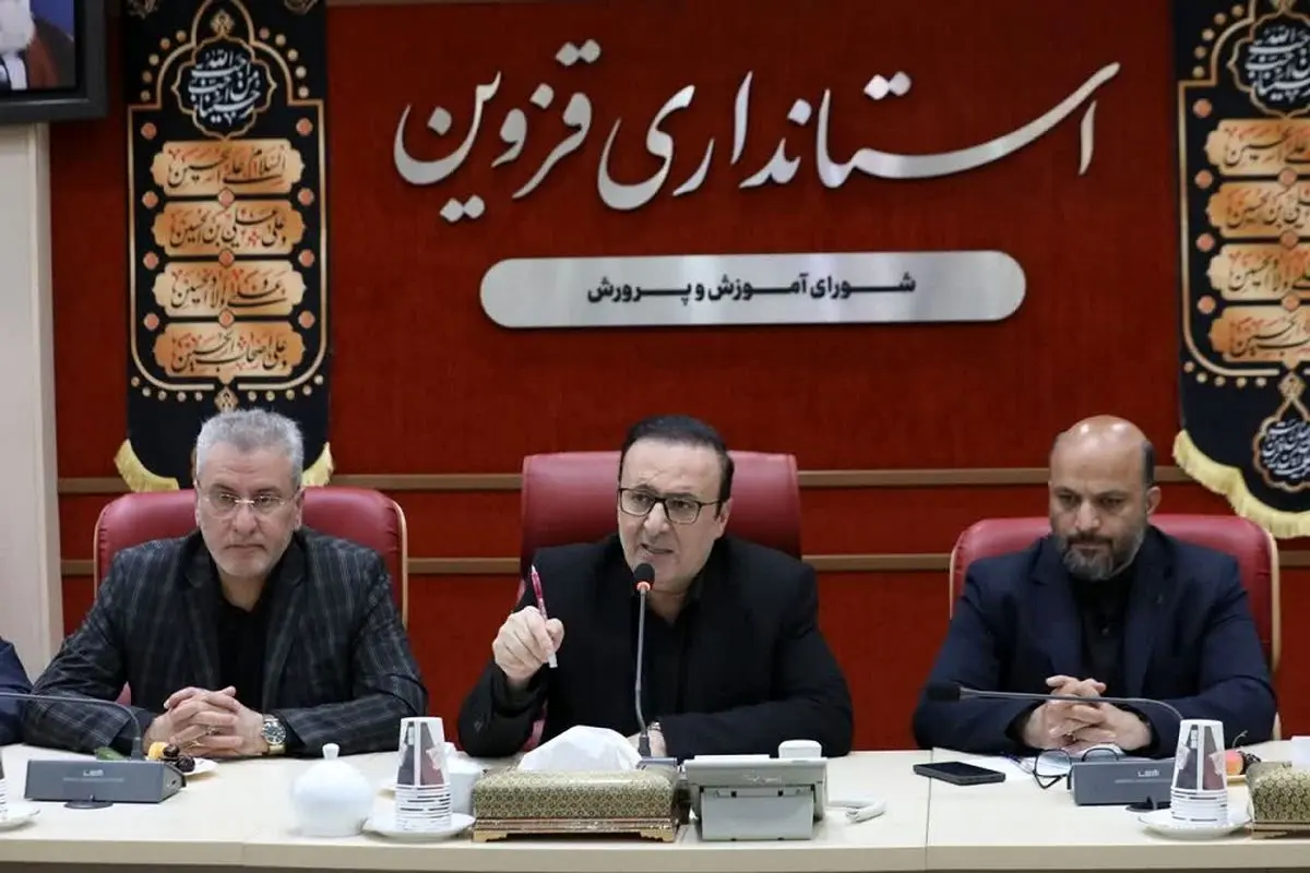 سهم قزوین از اعتبارات ملی مدرسه‌سازی باید دو برابر شود