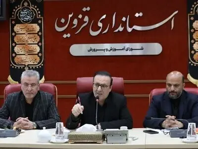 سهم قزوین از اعتبارات ملی مدرسه‌سازی باید دو برابر شود