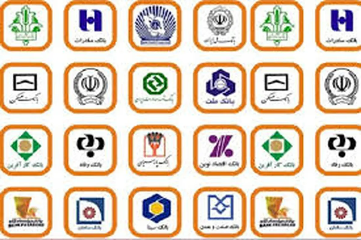 برخی بانک‌ها به بخش نامه ابلاغی وزارت اقتصاد برای تعویق سررسید اقساط اعتنایی ندارند