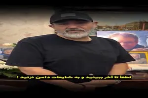 توضیح مهران غفوریان درباره انتشار عکس و فیلم ناراحت‌کننده از مرحوم اکبر عبدی+ فیلم