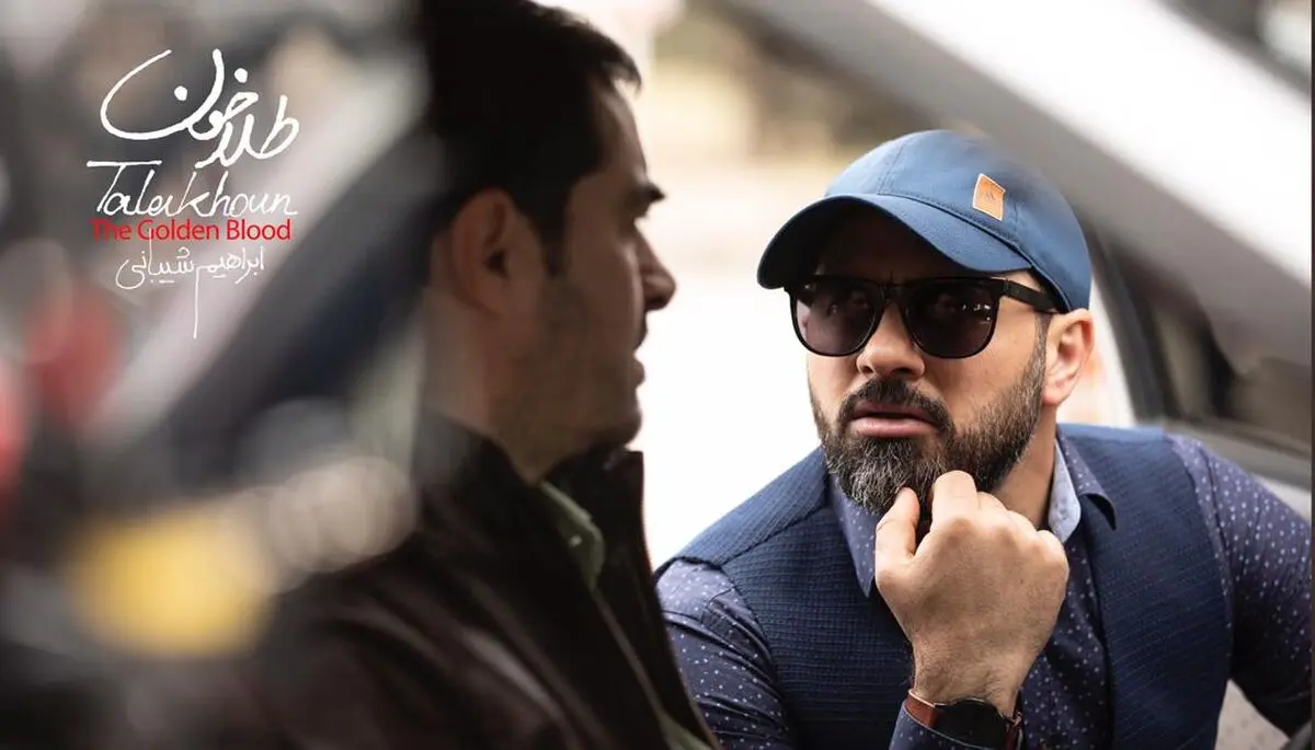 کاش هدف مسئولان منافع مدیریتی نباشد/ قرار ندارند کاستی‌ها را جبران کنند