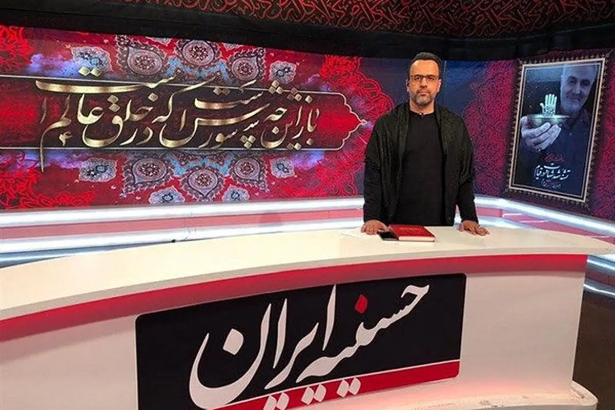 ویژه برنامه‌های  شبکه یک در شب شهادت امام حسن عسکری (ع) 