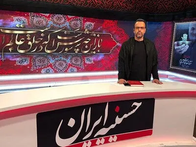 ویژه برنامه‌های  شبکه یک در شب شهادت امام حسن عسکری (ع) 