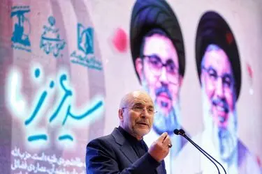 حزب الله، در خون، رگ و قلب مردم است