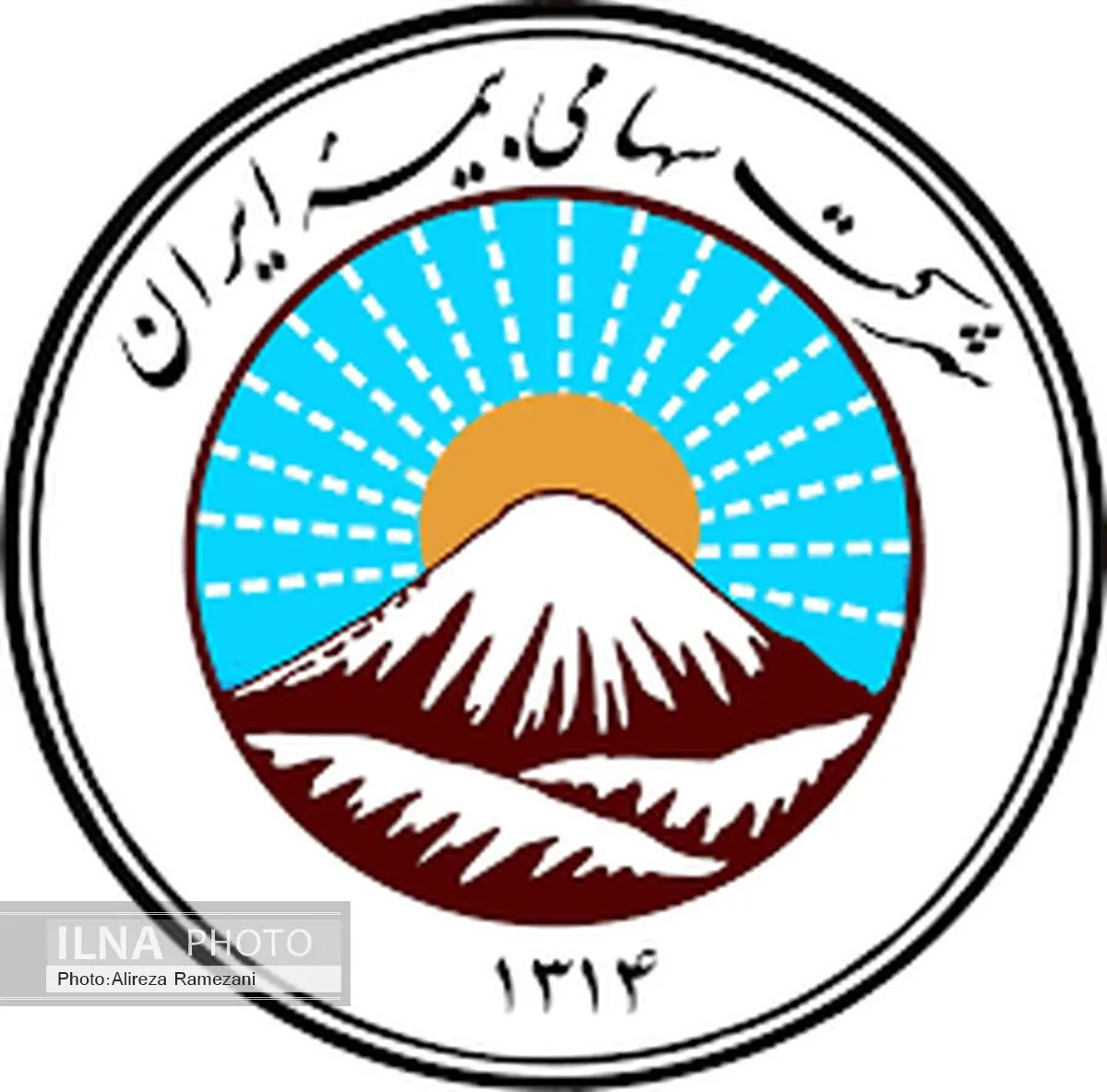  952 میلیون تومان خسارت در اربعین به زائران پرداخت شد
