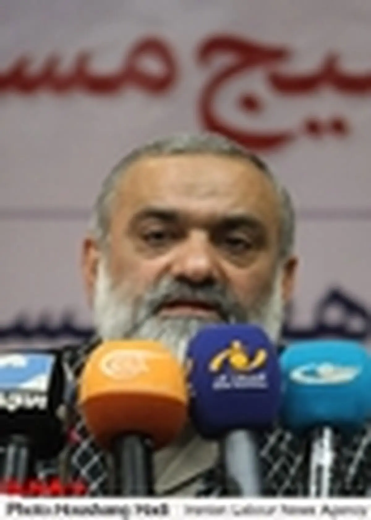 استفاده از کمک‌های مردمی برای تسلیح کرانه باختری