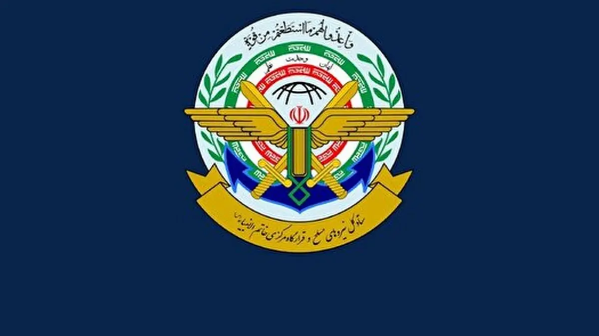  اقدام به محاصره به منزله توسعه جنگ است

