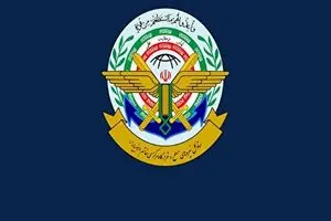 اقدام به محاصره به منزله توسعه جنگ است