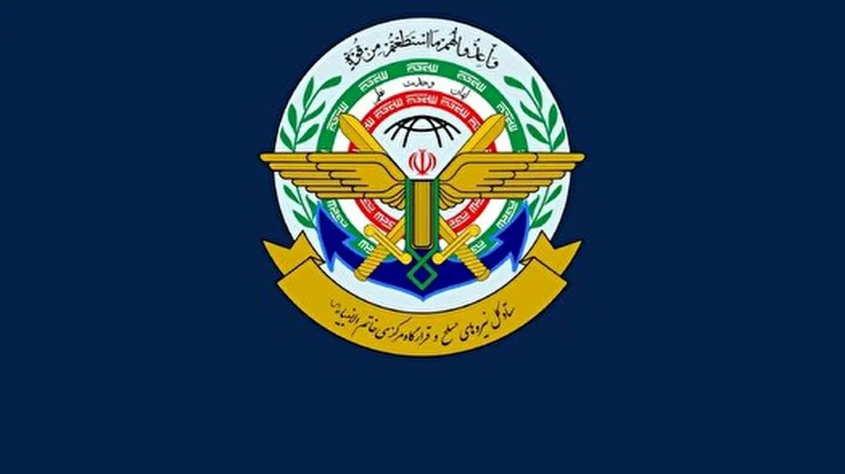  اقدام به محاصره به منزله توسعه جنگ است
