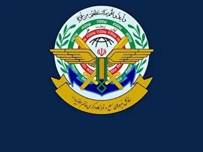  اقدام به محاصره به منزله توسعه جنگ است
