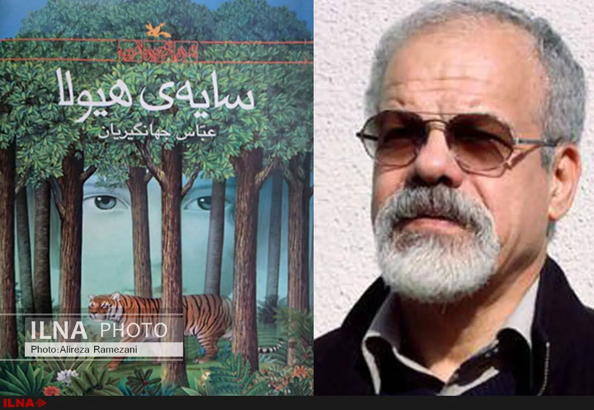 چگونه می‌توان هر کودک را به یک محیط‌بان تبدیل کرد