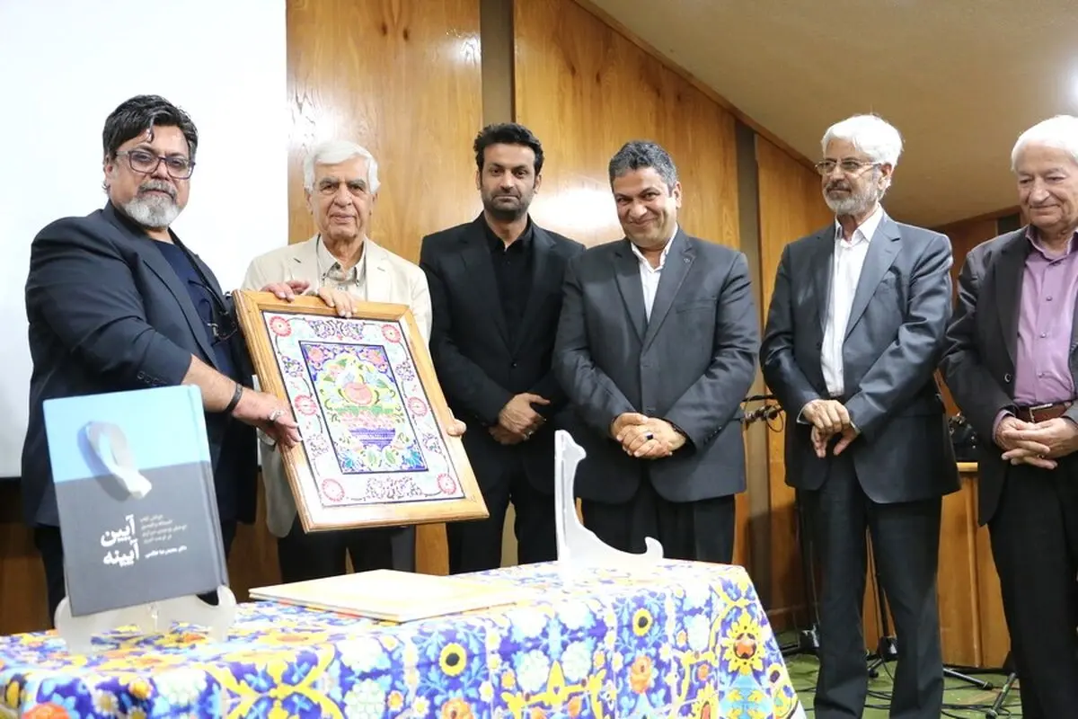 اثر محمدرضا خالصى، نویسنده، استاد دانشگاه  در شیراز رونمایى شد