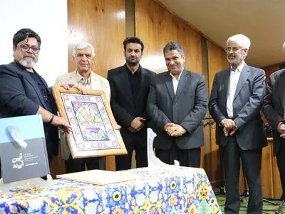 اثر محمدرضا خالصى، نویسنده، استاد دانشگاه  در شیراز رونمایى شد