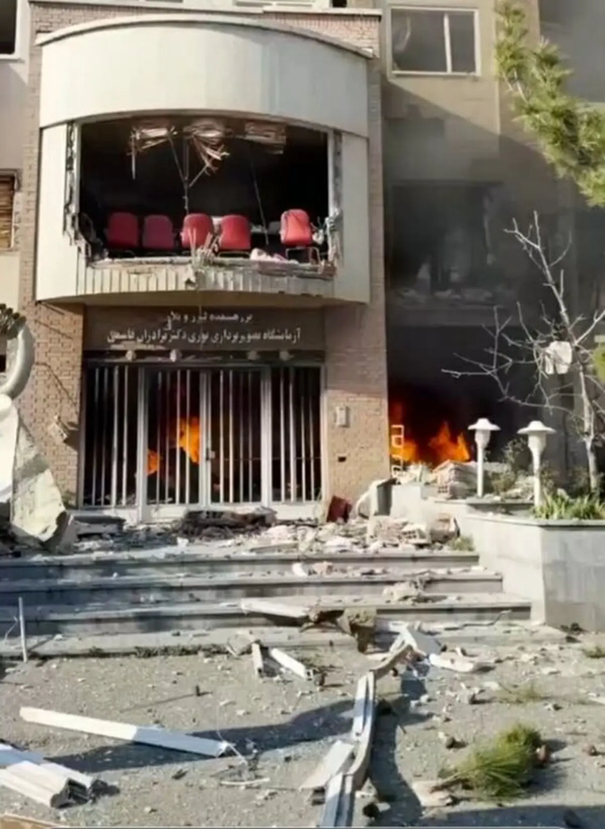 توضیحات هلال احمر درباره  حمله دشمن به دانشگاه شهید بهشتی