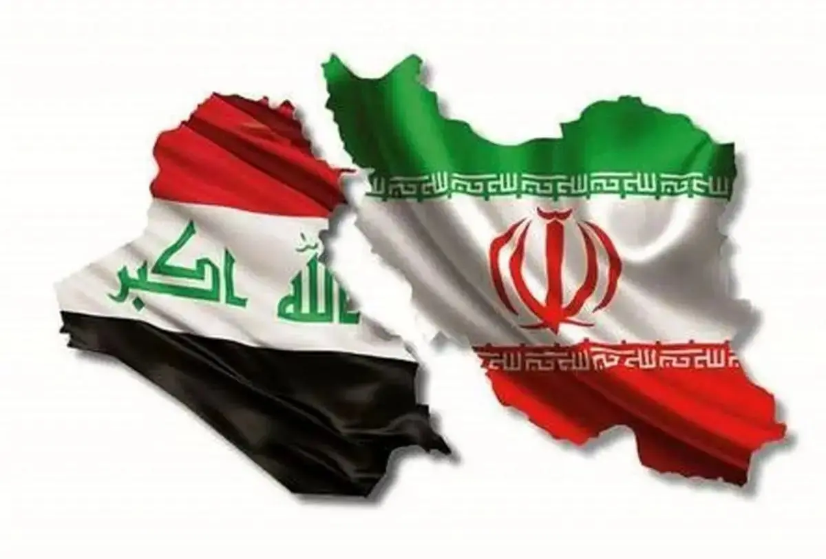 عراق پل ایران برای دستیابی به بازار ۵۰۰ میلیون نفری 