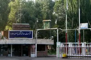 «تولی پرس» همچنان تعطیل است/ کارگران: ۶ ماه حقوق و عیدی طلبک