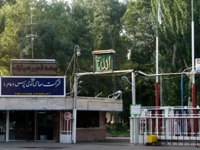 «تولی پرس» همچنان تعطیل است/ کارگران: ۶ ماه حقوق و عیدی طلبکاریم، منبع درآمدی هم نداریم!