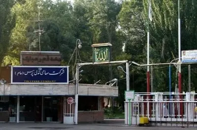 «تولی پرس» همچنان تعطیل است/ کارگران: ۶ ماه حقوق و عیدی طلبکاریم، منبع درآمدی هم نداریم!