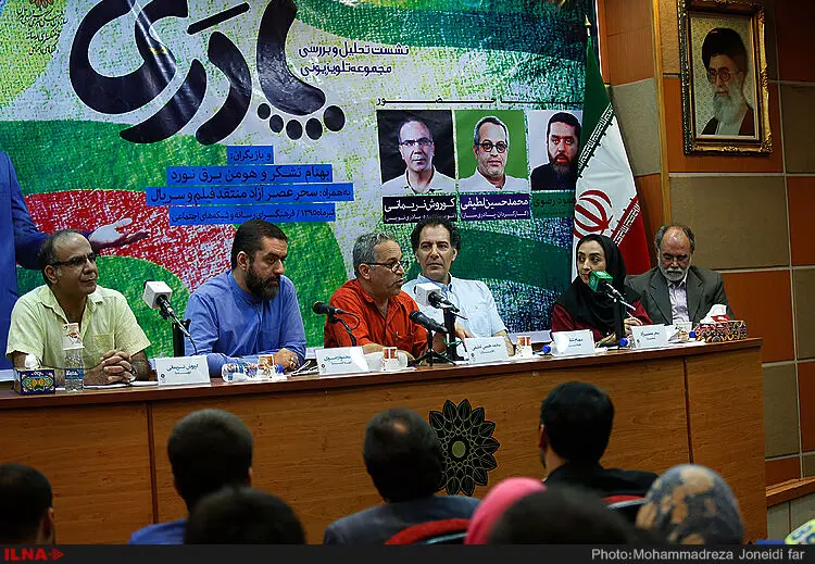 گالری