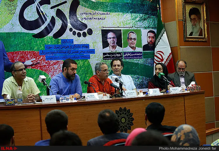 گالری