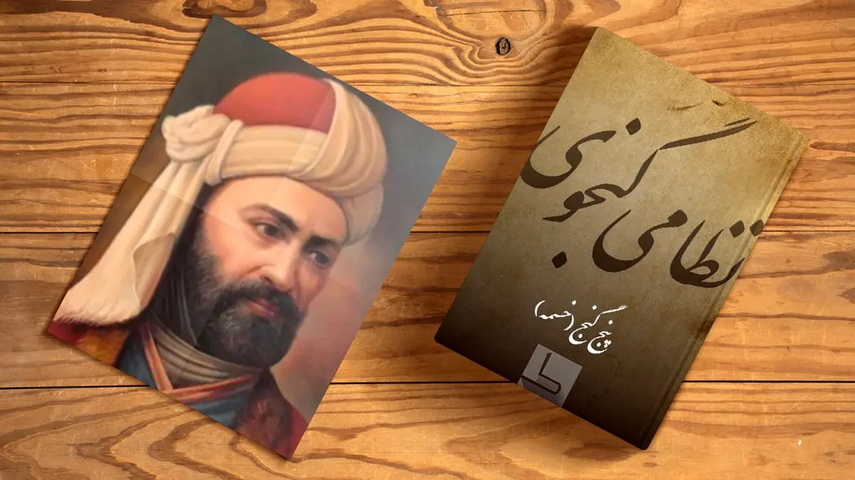 تولید 2 اثر هنری در حوزه هنری زنجان