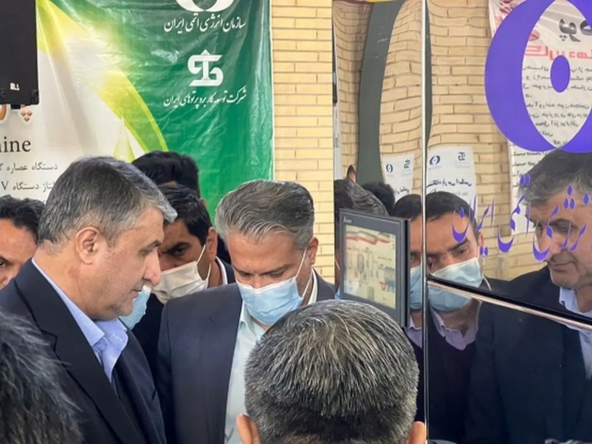 رونمایی و بهره‌برداری از پروژه‌های مجتمع «پرتوفرآیند ایران مرکزی»
