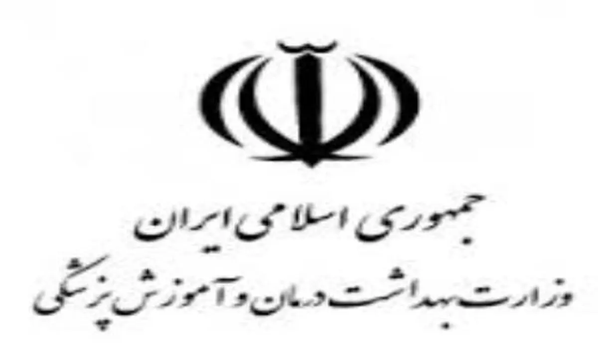اجرای دوره تکمیلی PhD آزمایشگاه، قانون مصوب مجلس است