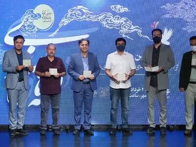 جشنواره ملی «موسیقی‌ها و نغمه‌های محمدی» برگزیدگانش را شناخت
