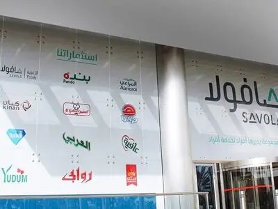 چرا شرکت عربستانی ایران را ترک کرد؟ ‌