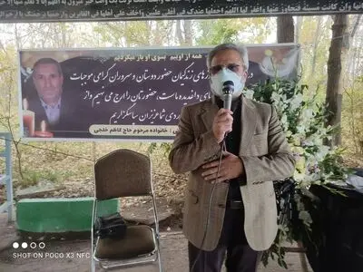 برگزاری مراسم ختم سومین روز در گذشت دبیر اجرای خانه کارگر خرمدره