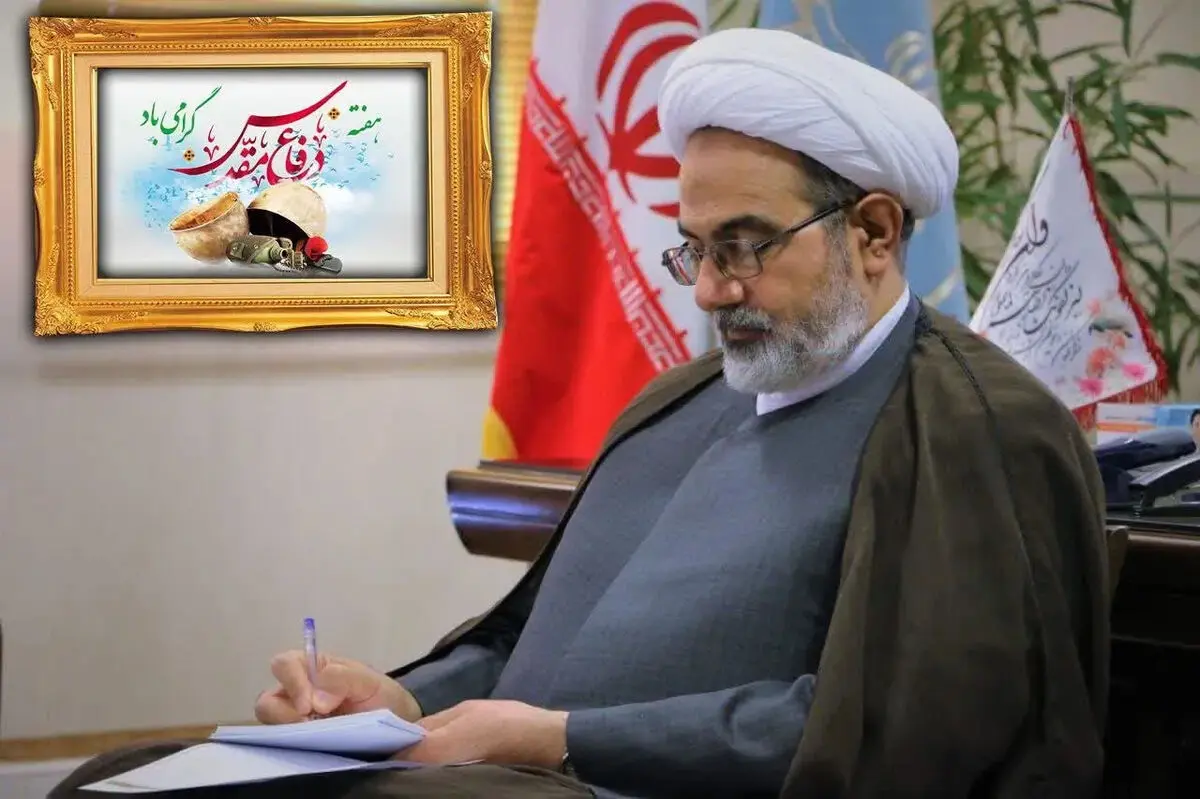 پیام رئیس سازمان قضایی نیرو‌های مسلح کل کشور به مناسبت فرا رسیدن هفته دفاع مقدس