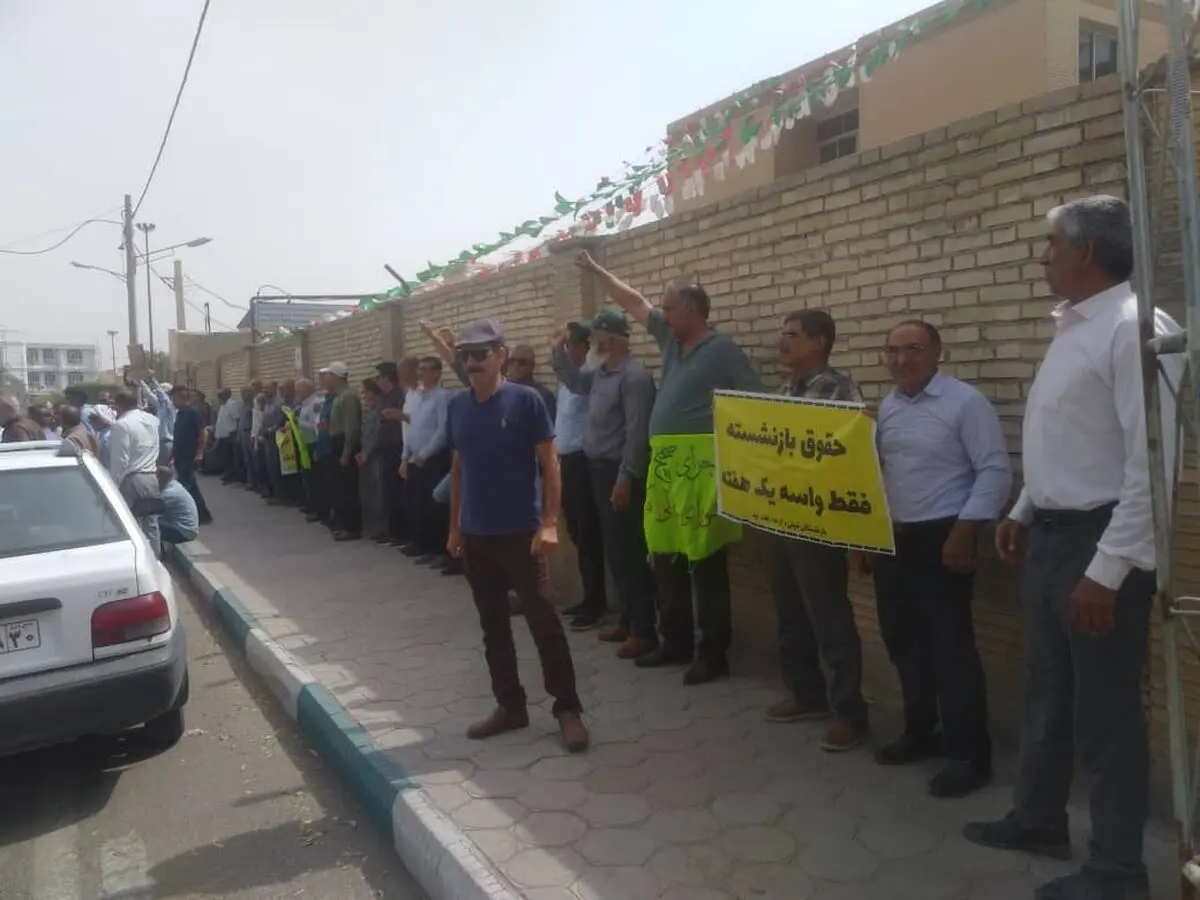 تجمع بازنشستگان تامین اجتماعی در چند شهر