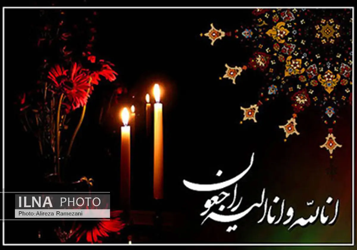 حضور رئیس دولت اصلاحات در مراسم ختم مرحوم ضیایی